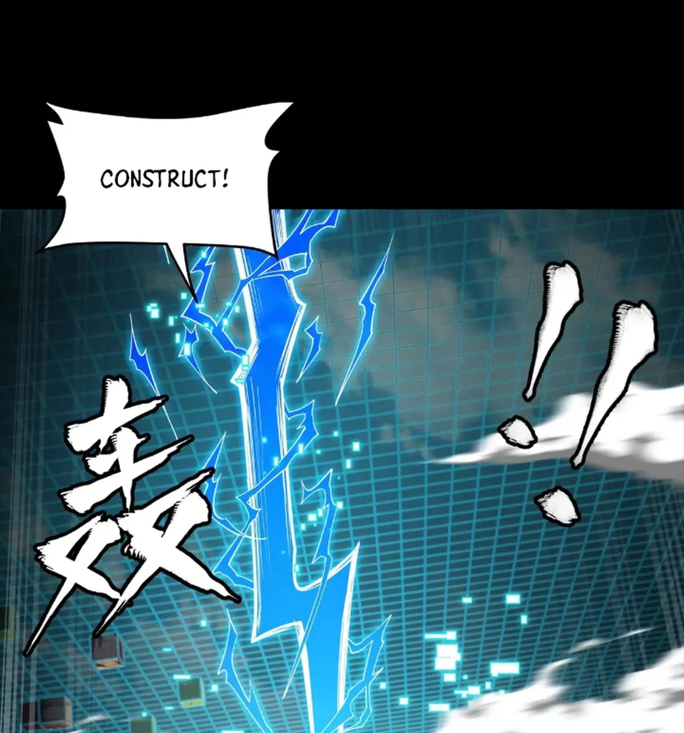 Legend of Star General (Colored) Chapter 240 page 45 - 
