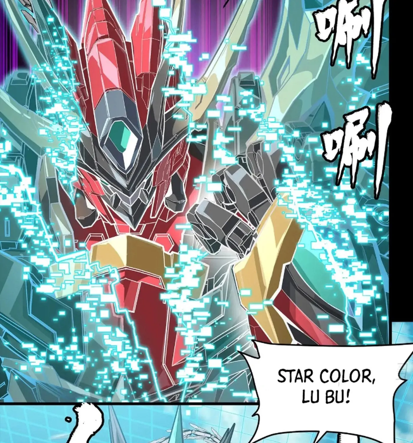 Legend of Star General (Colored) Chapter 240 page 50 - 