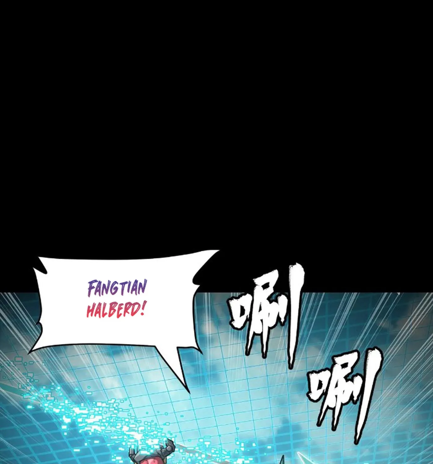 Legend of Star General (Colored) Chapter 240 page 56 - 