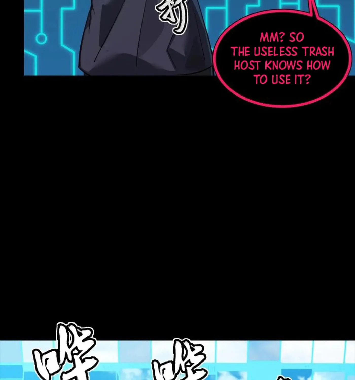 Legend of Star General (Colored) Chapter 240 page 74 - 