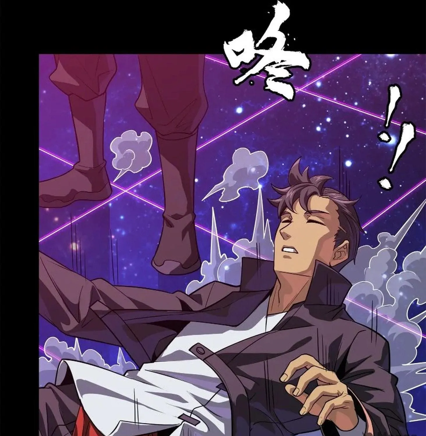 Legend of Star General (Colored) Chapter 241 page 68 - 
