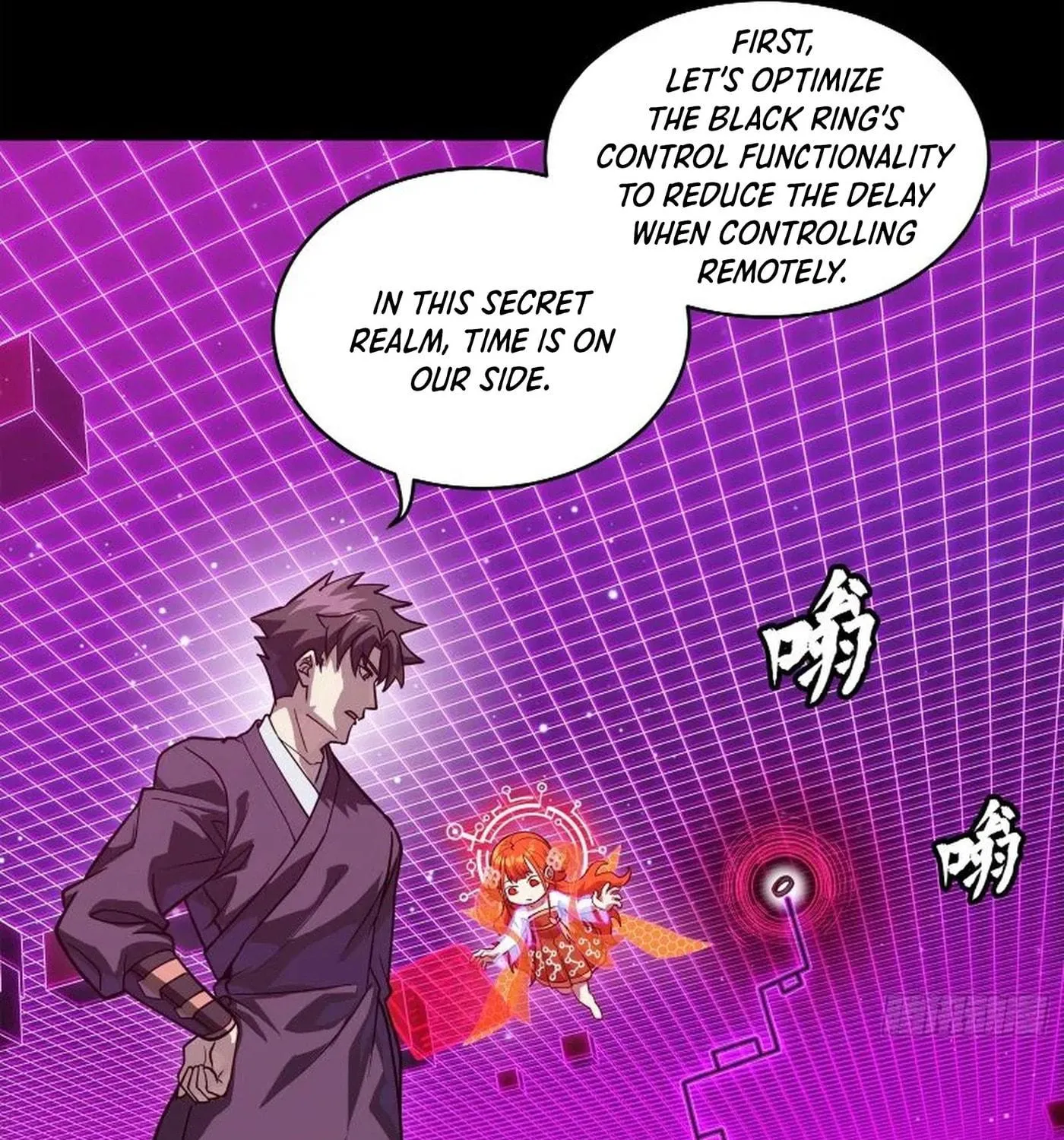 Legend of Star General (Colored) Chapter 241 page 74 - 
