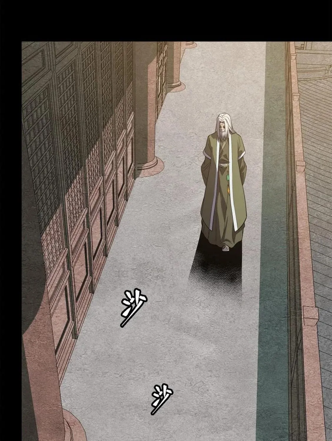Legend of Star General (Colored) Chapter 241 page 85 - 