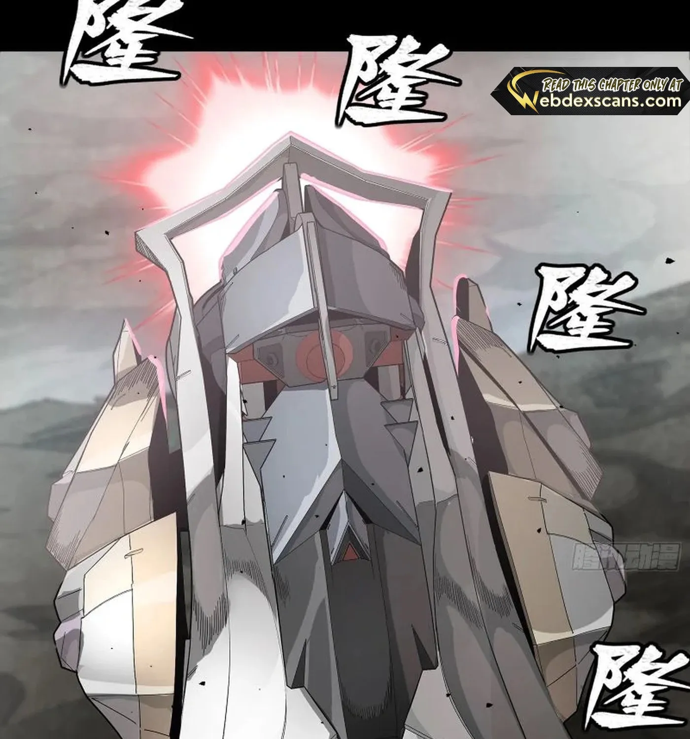 Legend of Star General (Colored) Chapter 242 page 39 - 