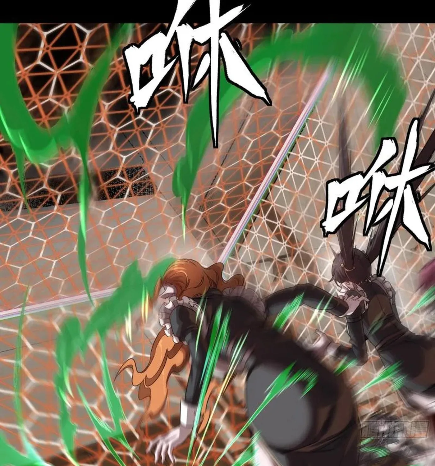Legend of Star General (Colored) Chapter 243 page 50 - 