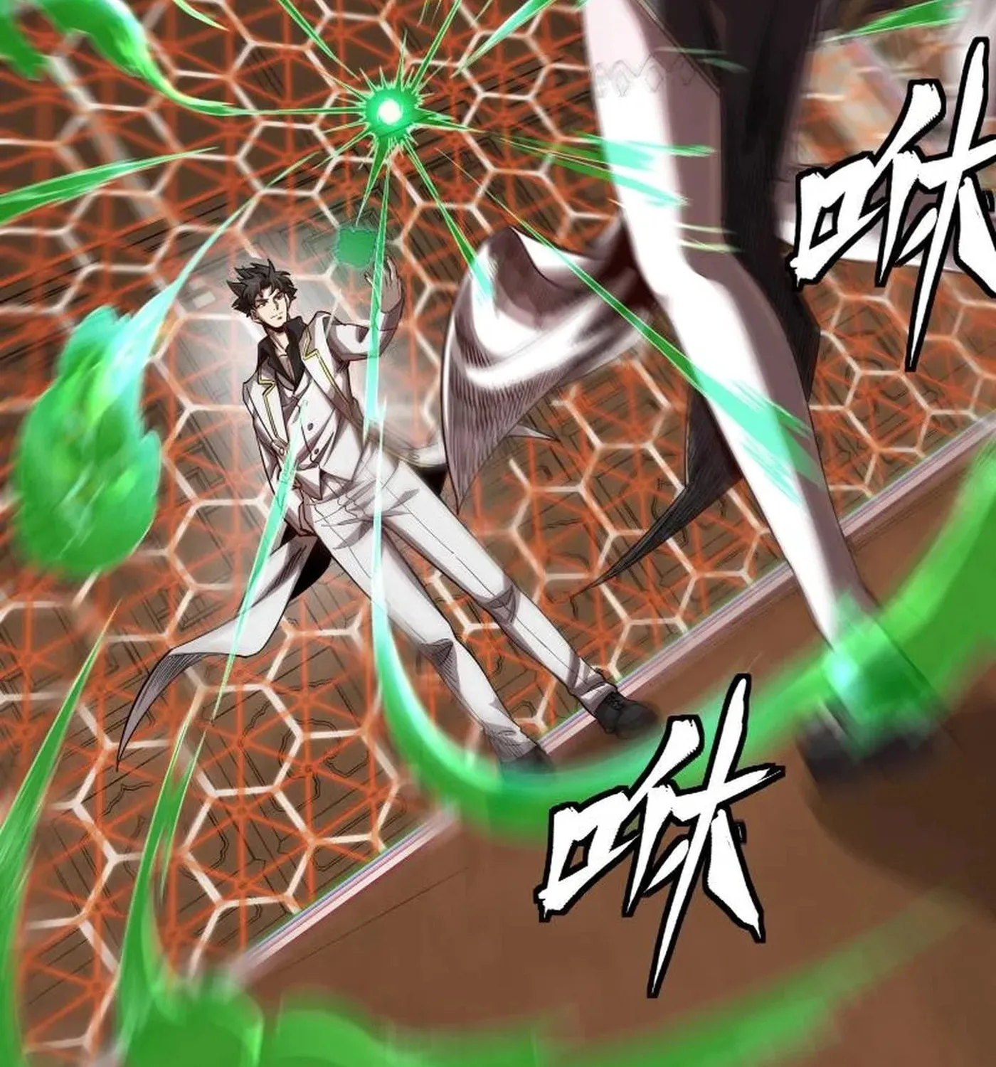 Legend of Star General (Colored) Chapter 243 page 51 - 