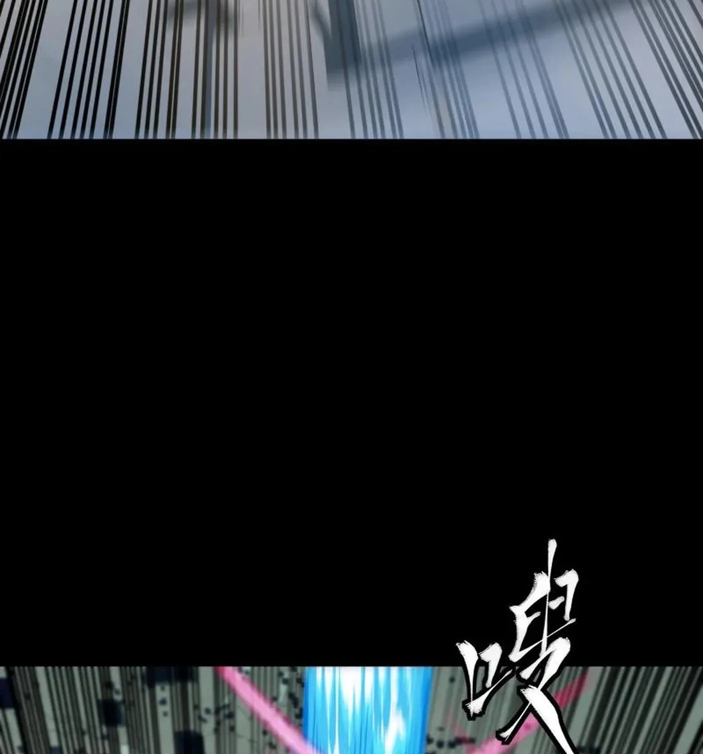 Legend of Star General (Colored) Chapter 243 page 55 - 