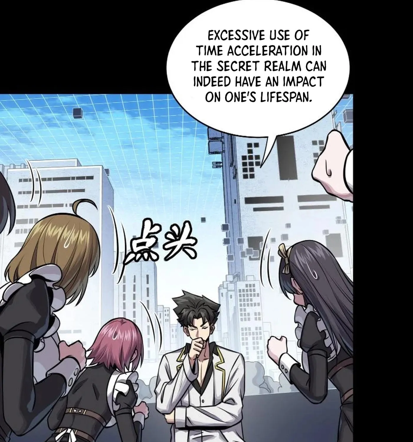 Legend of Star General (Colored) Chapter 243 page 86 - 