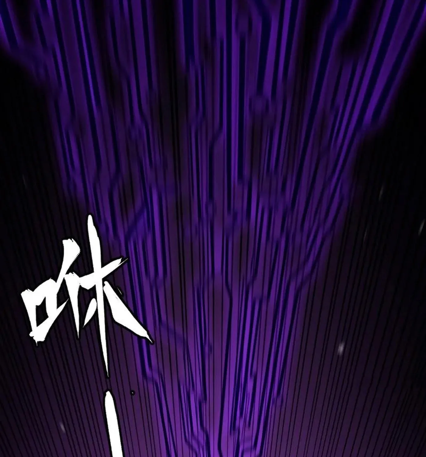 Legend of Star General (Colored) Chapter 244 page 48 - 
