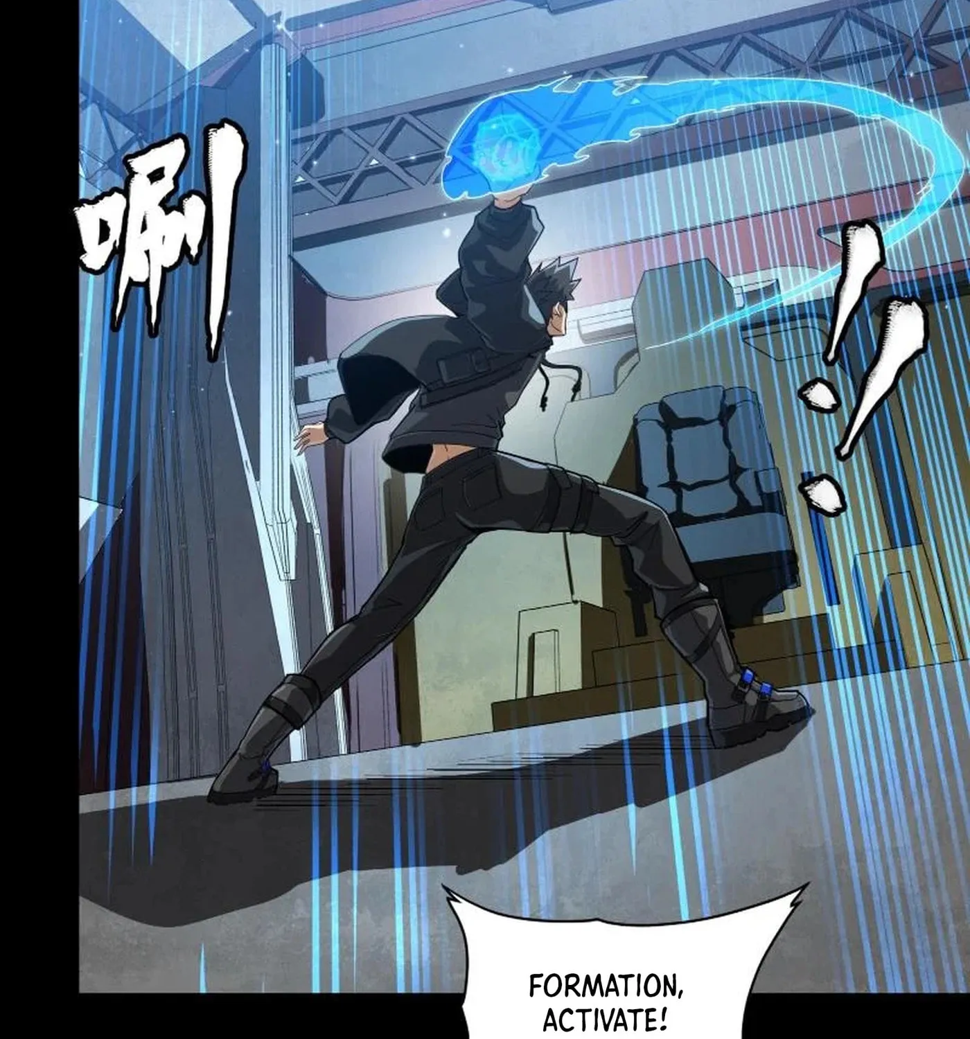 Legend of Star General (Colored) Chapter 244 page 58 - 