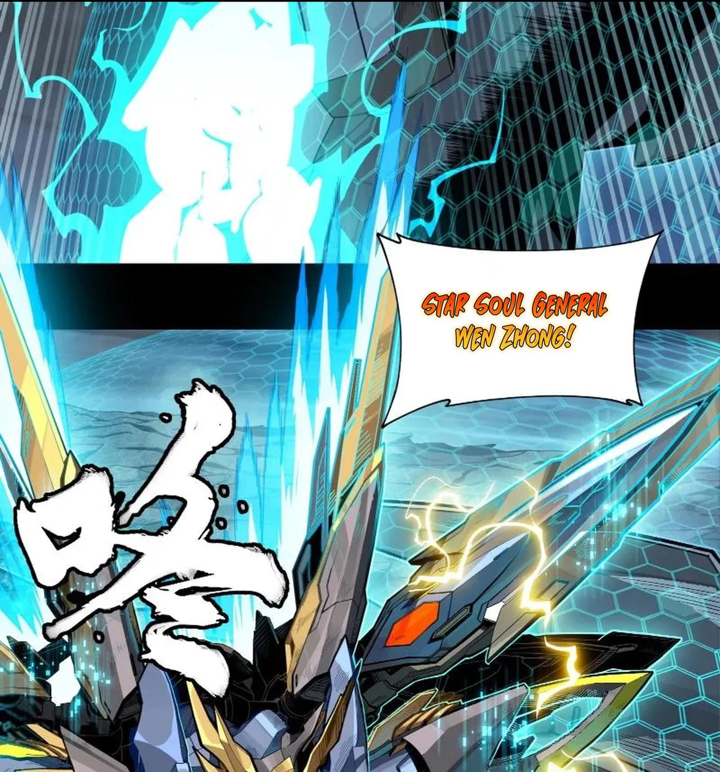 Legend of Star General (Colored) Chapter 244 page 69 - 