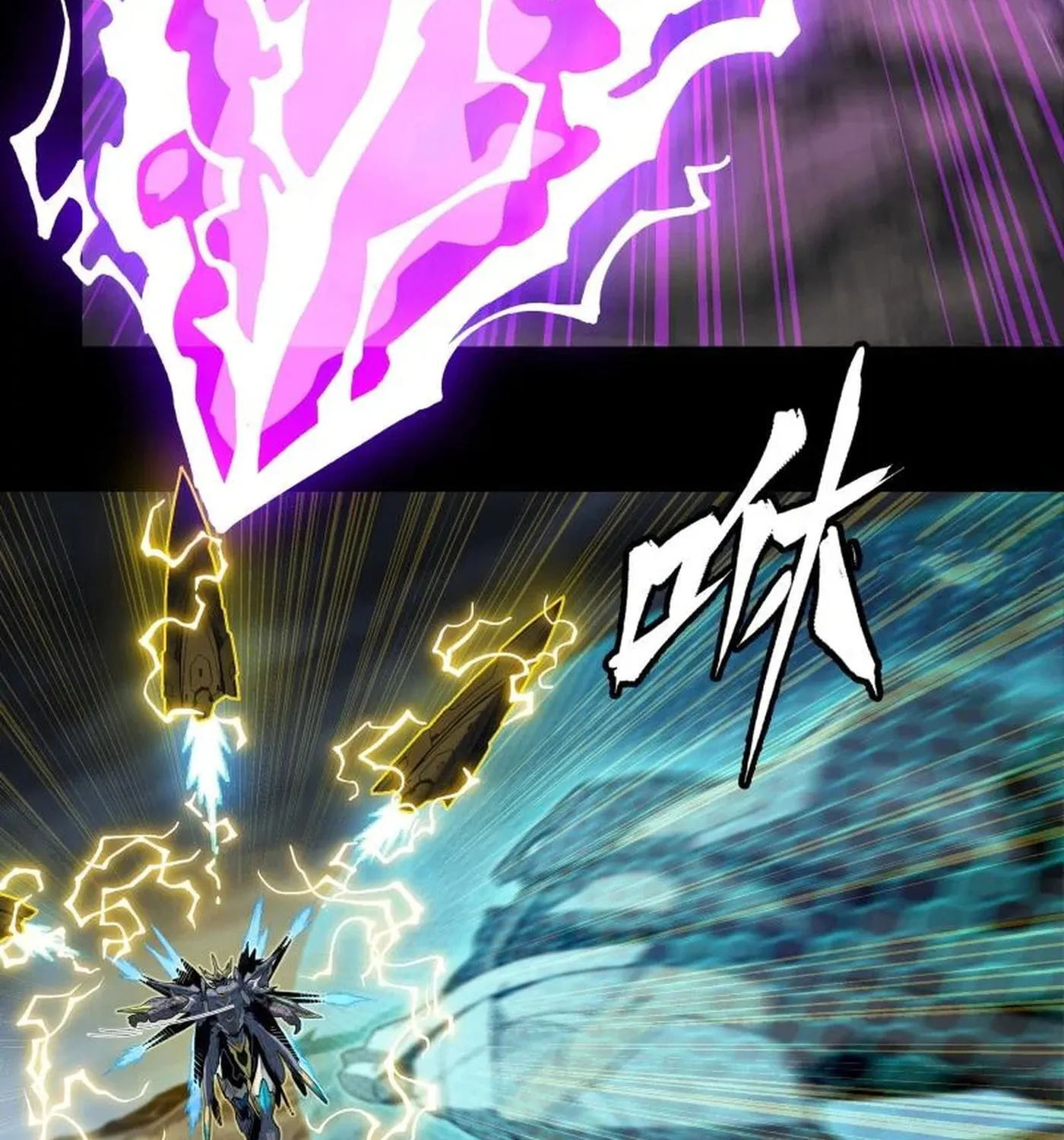 Legend of Star General (Colored) Chapter 244 page 76 - 