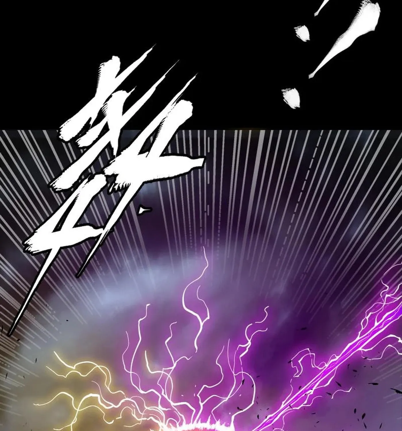 Legend of Star General (Colored) Chapter 244 page 78 - 