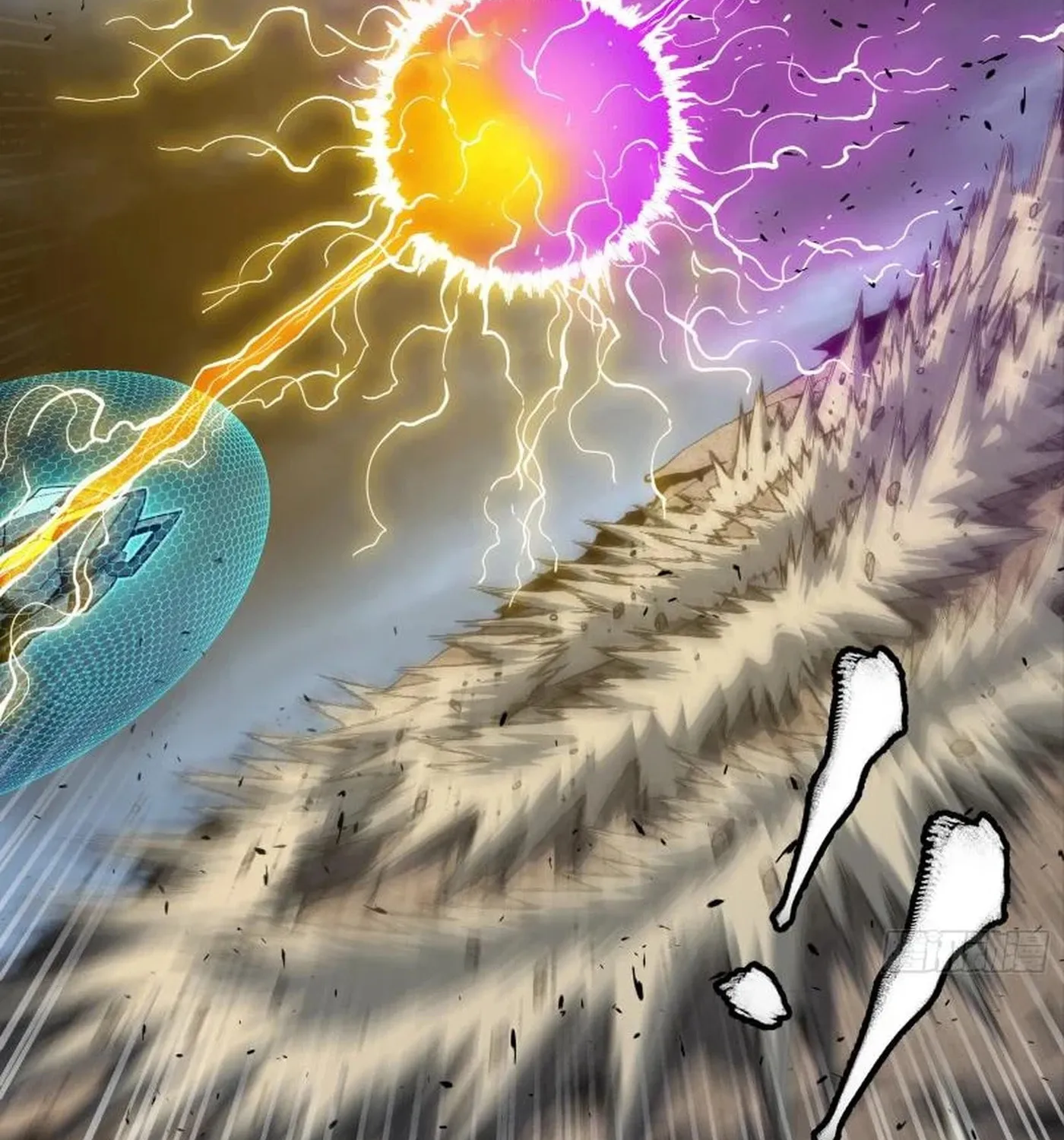 Legend of Star General (Colored) Chapter 244 page 79 - 