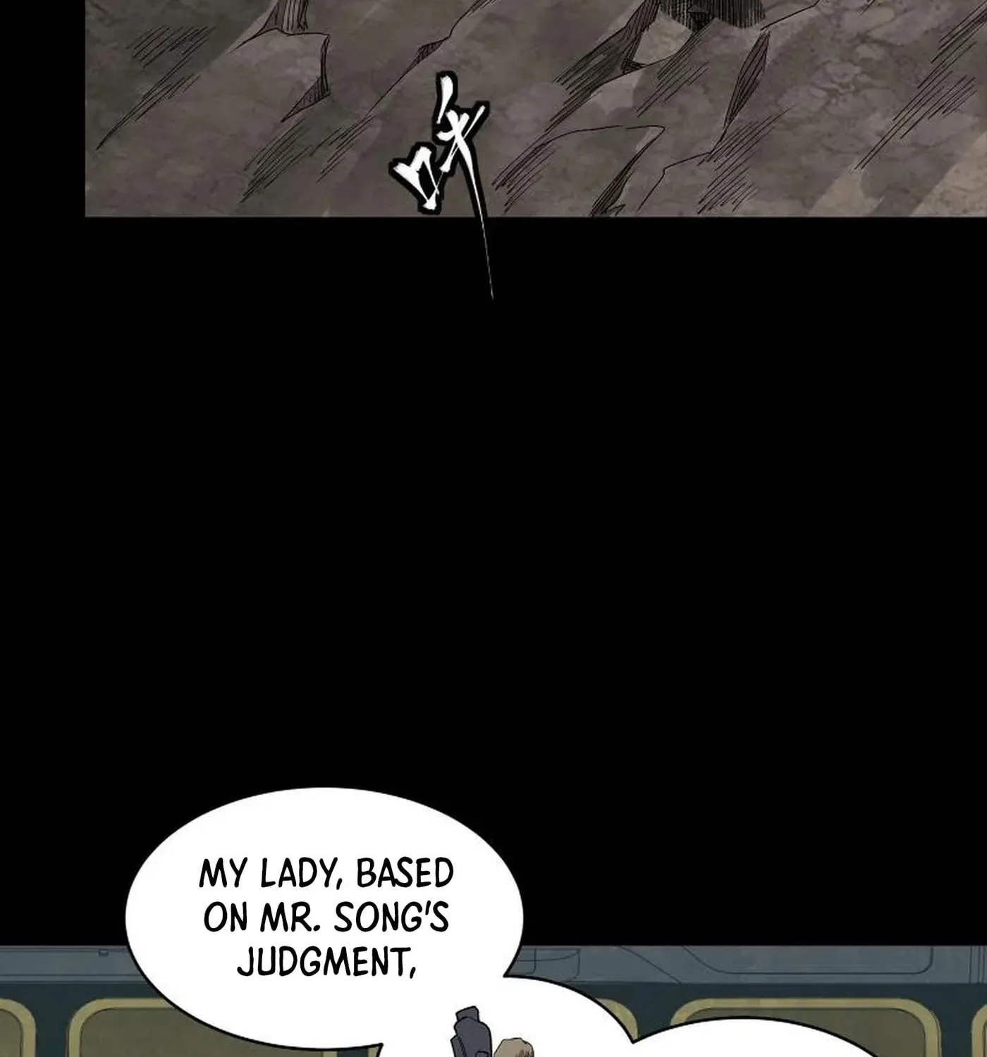 Legend of Star General (Colored) Chapter 245 page 111 - 