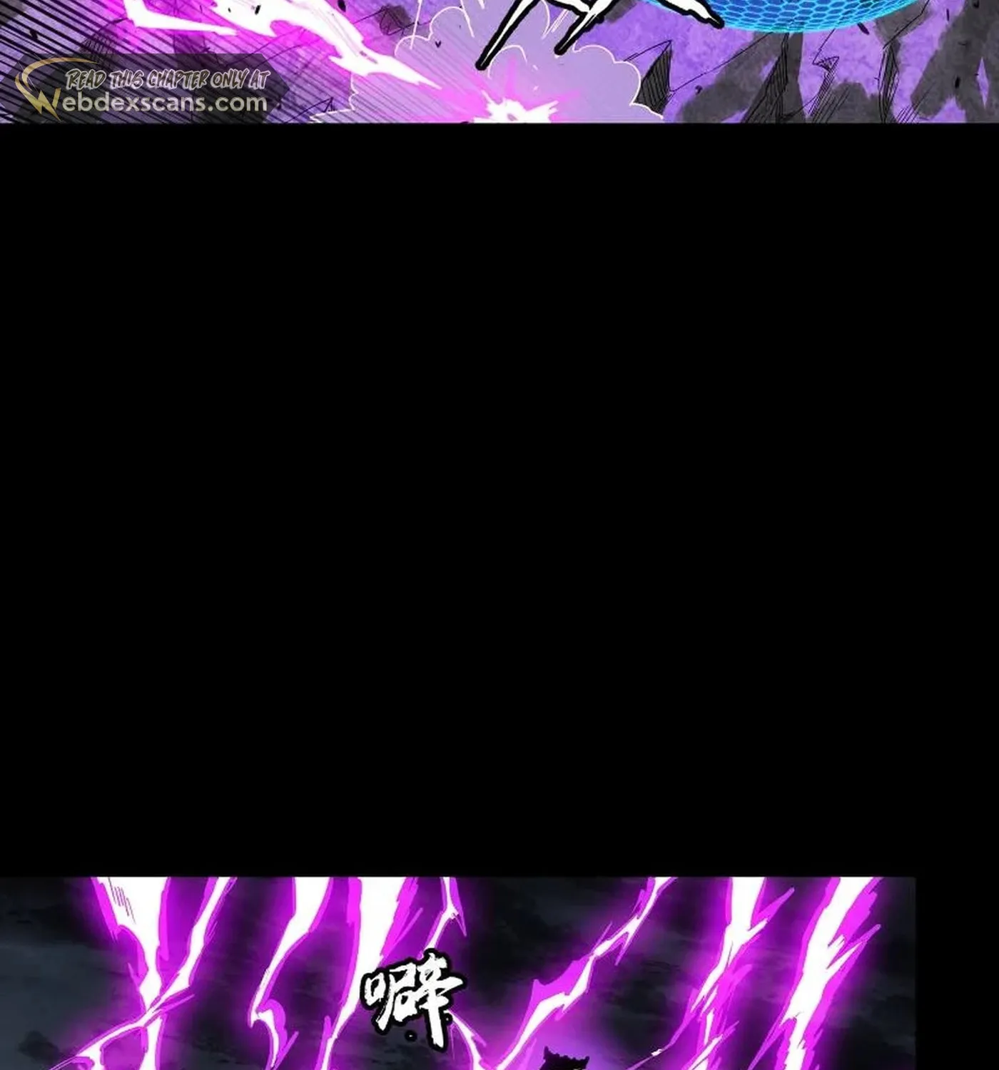 Legend of Star General (Colored) Chapter 245 page 122 - 