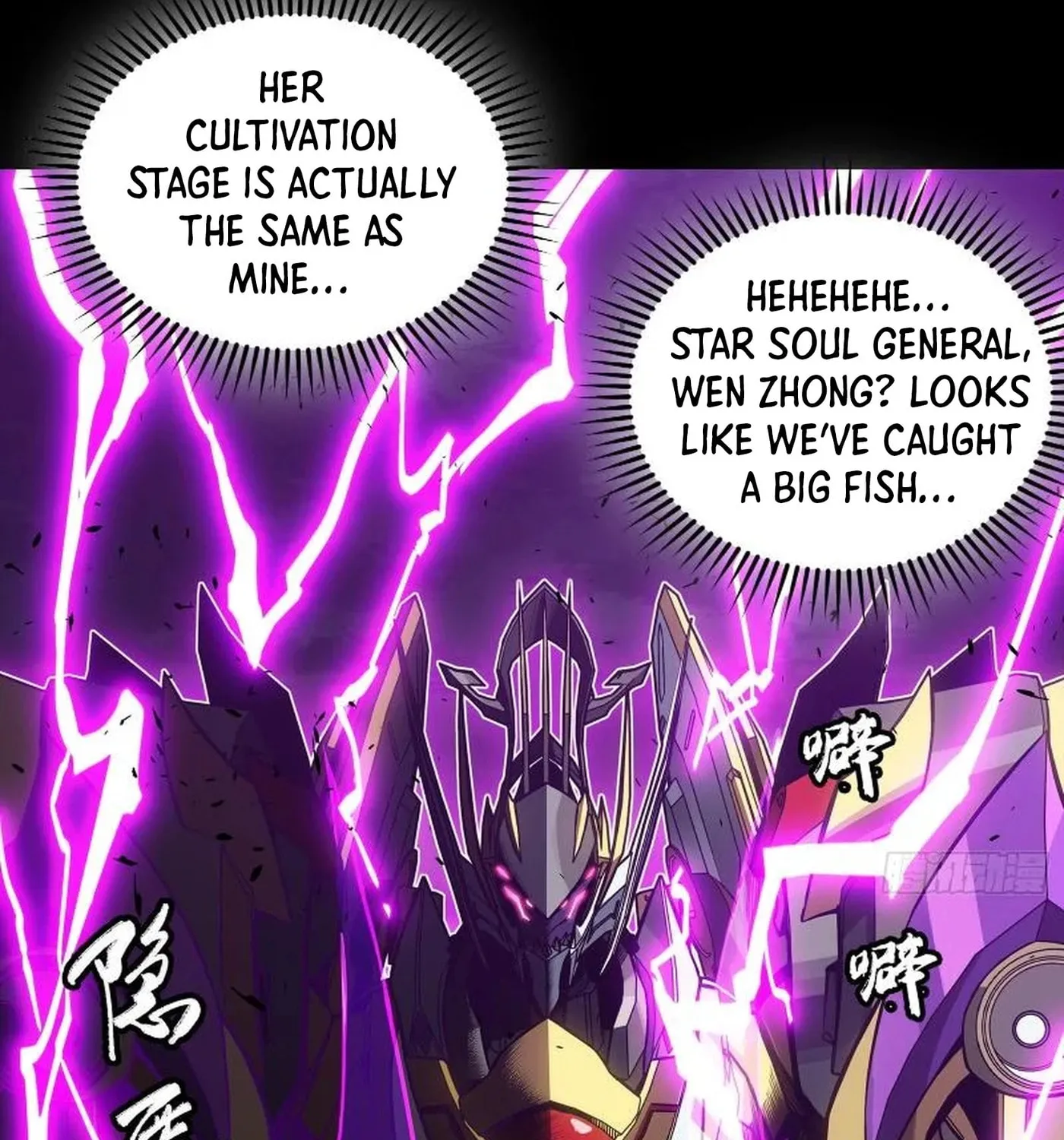 Legend of Star General (Colored) Chapter 245 page 132 - 