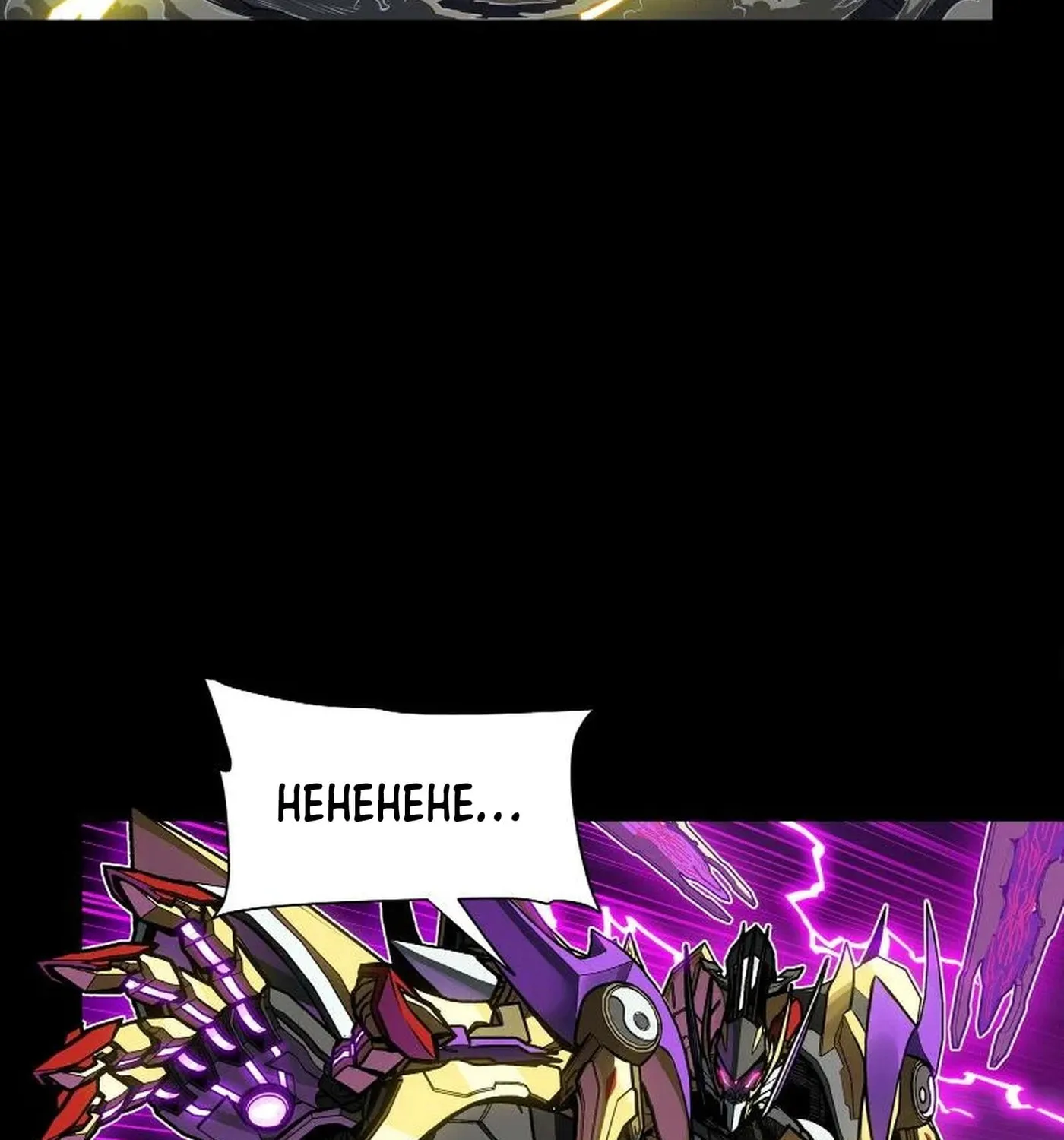 Legend of Star General (Colored) Chapter 245 page 144 - 