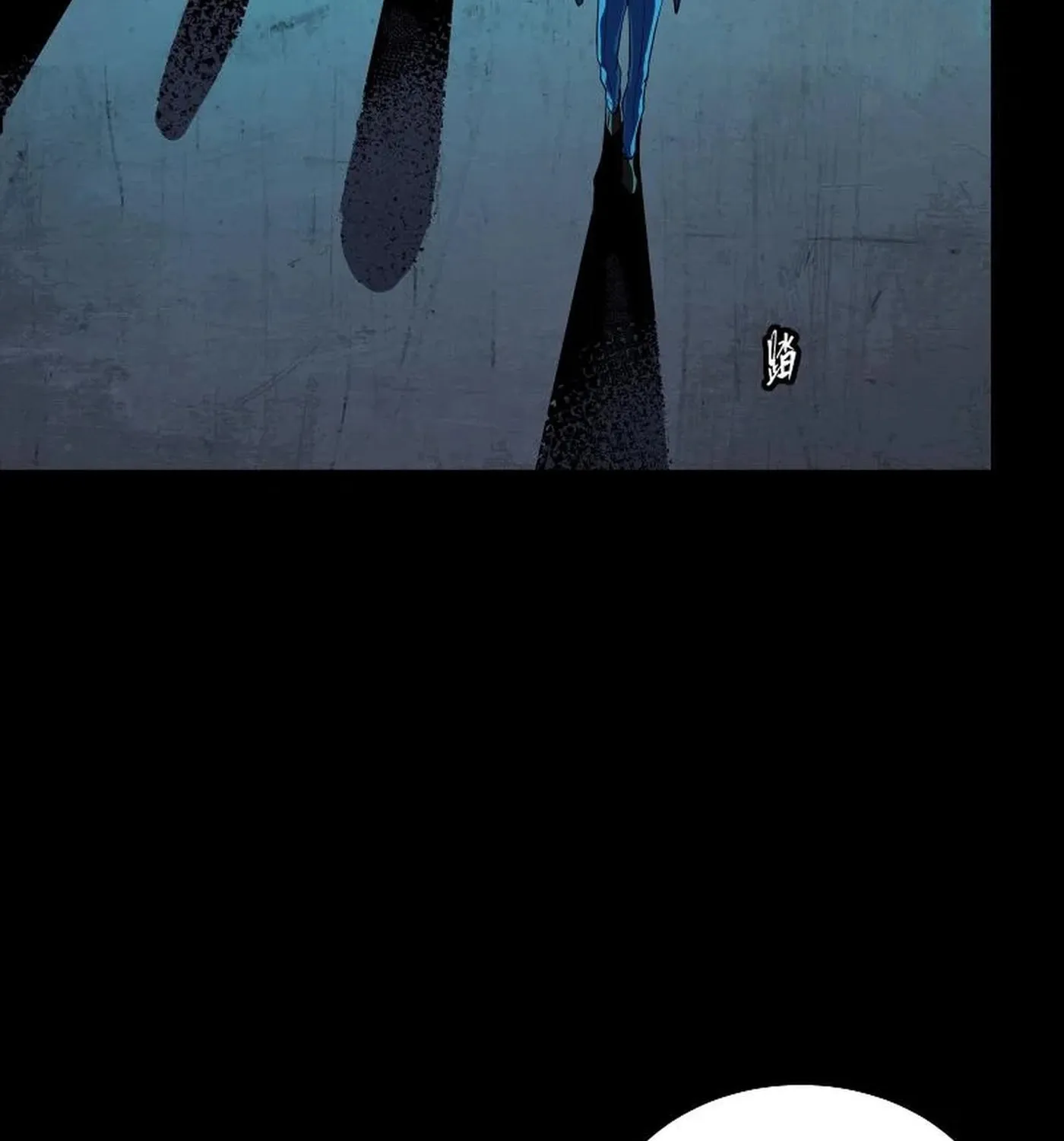 Legend of Star General (Colored) Chapter 245 page 16 - 