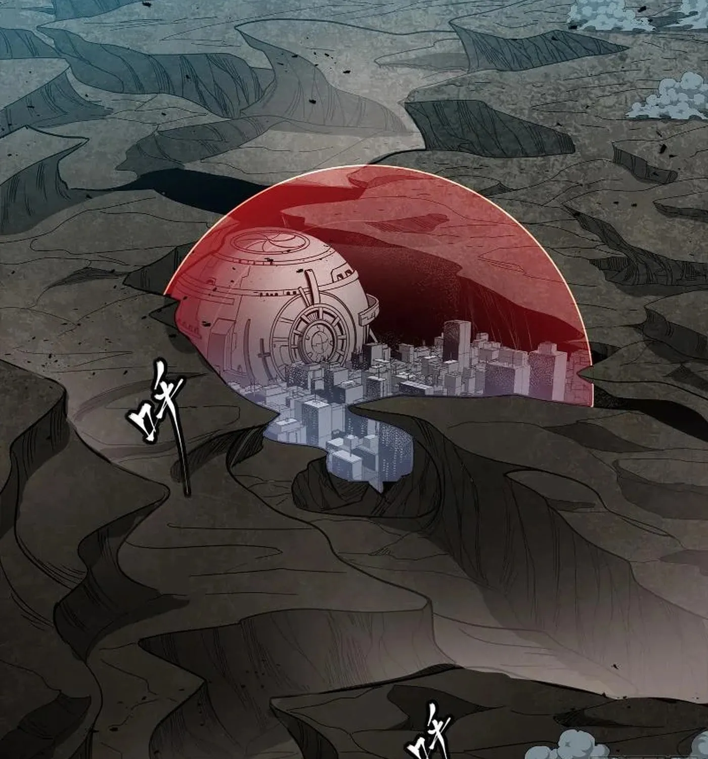 Legend of Star General (Colored) Chapter 245 page 4 - 
