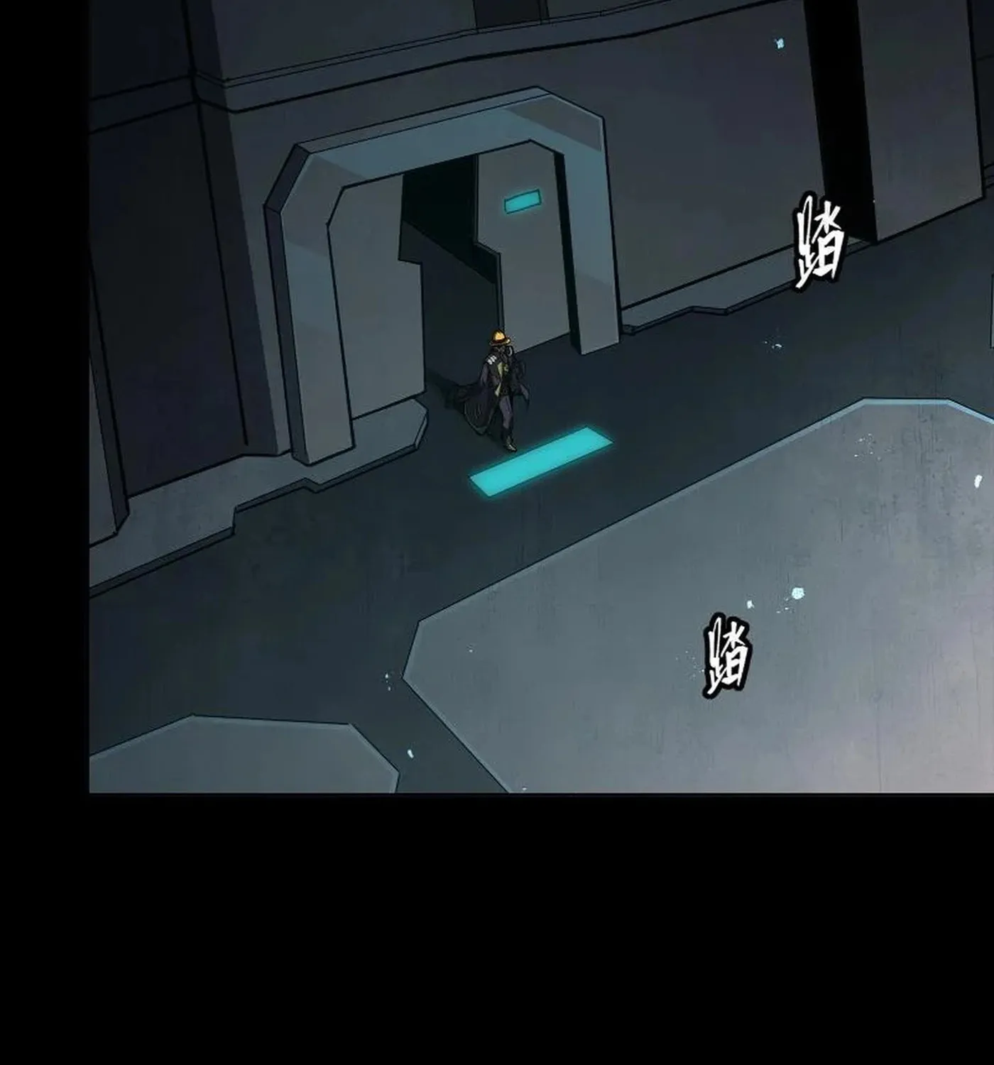 Legend of Star General (Colored) Chapter 245 page 51 - 