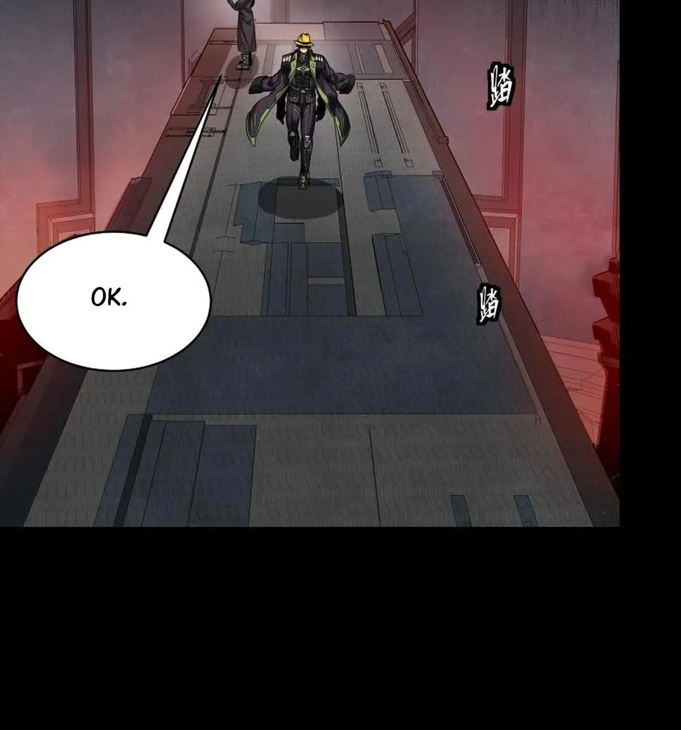 Legend of Star General (Colored) Chapter 245 page 94 - 