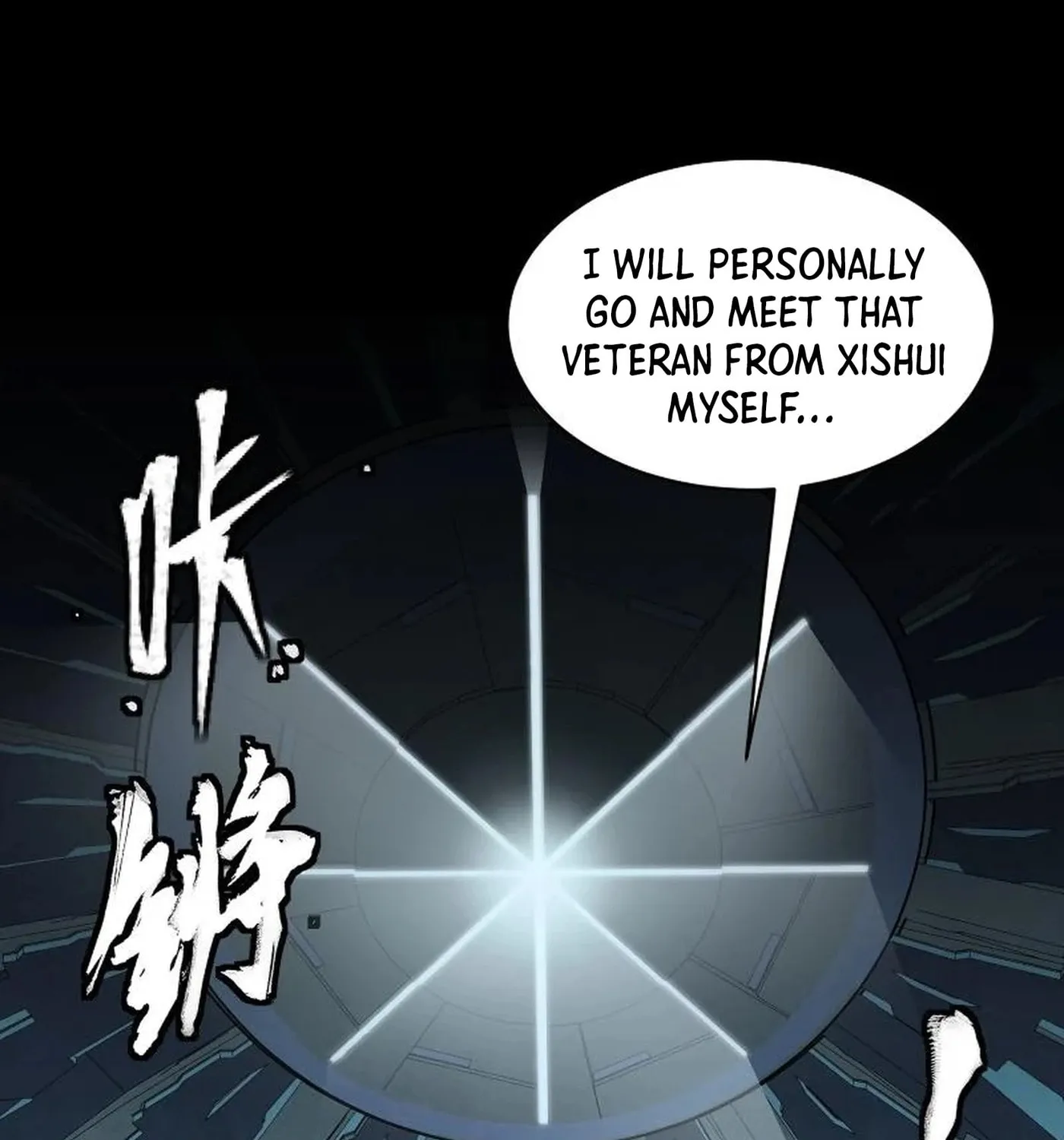 Legend of Star General (Colored) Chapter 245 page 97 - 
