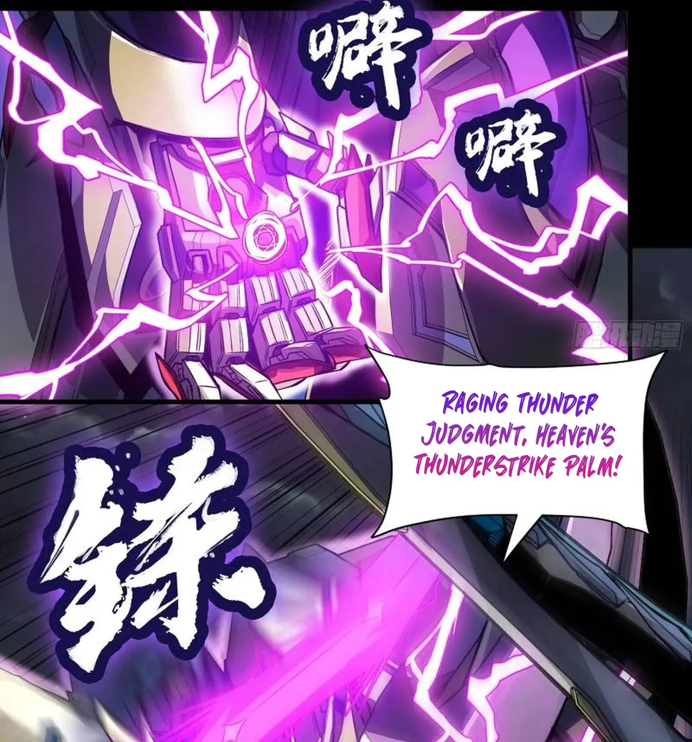 Legend of Star General (Colored) Chapter 246 page 101 - 