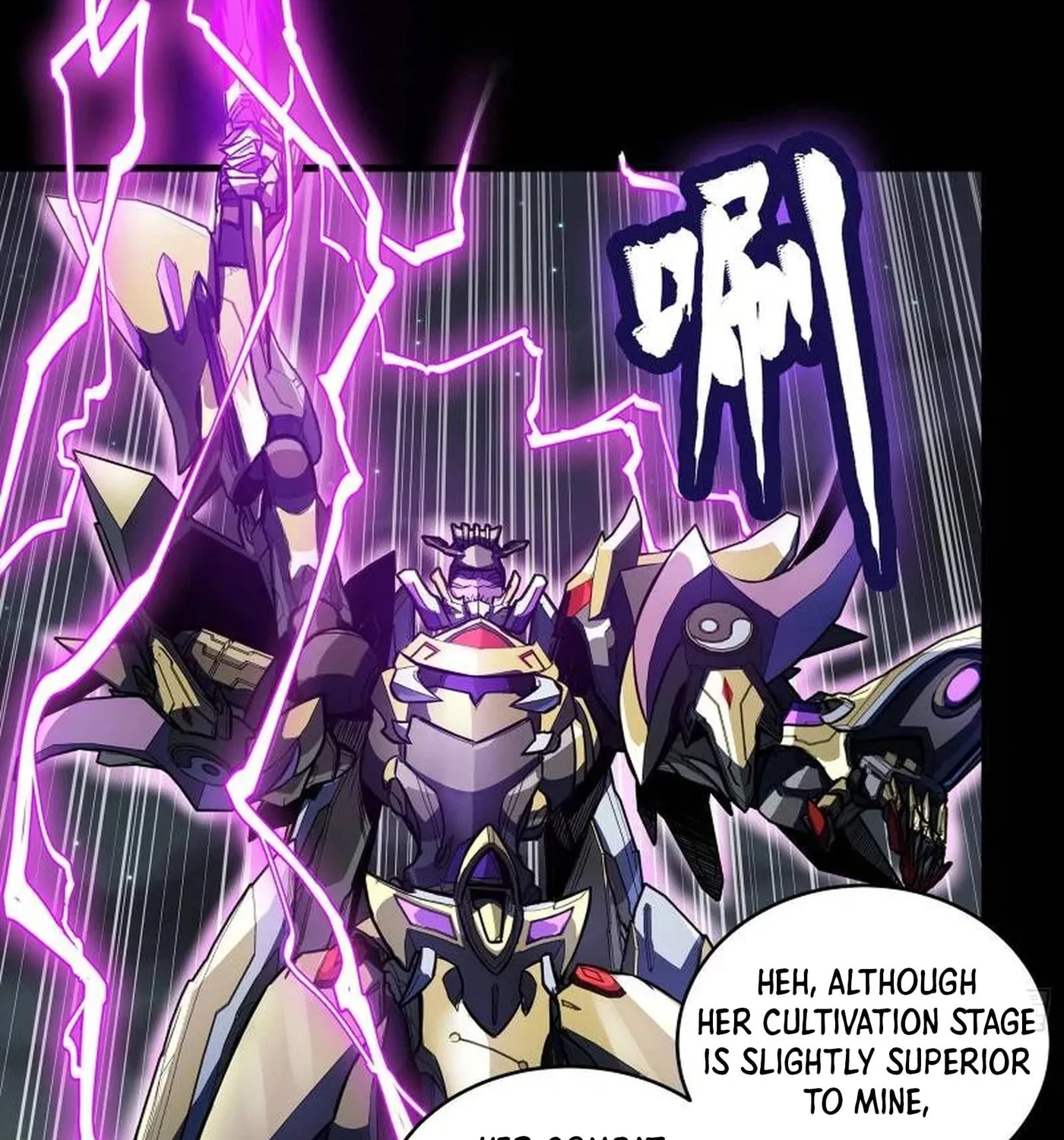 Legend of Star General (Colored) Chapter 246 page 106 - 