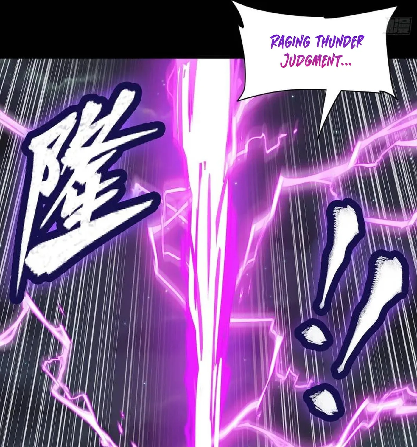Legend of Star General (Colored) Chapter 246 page 109 - 