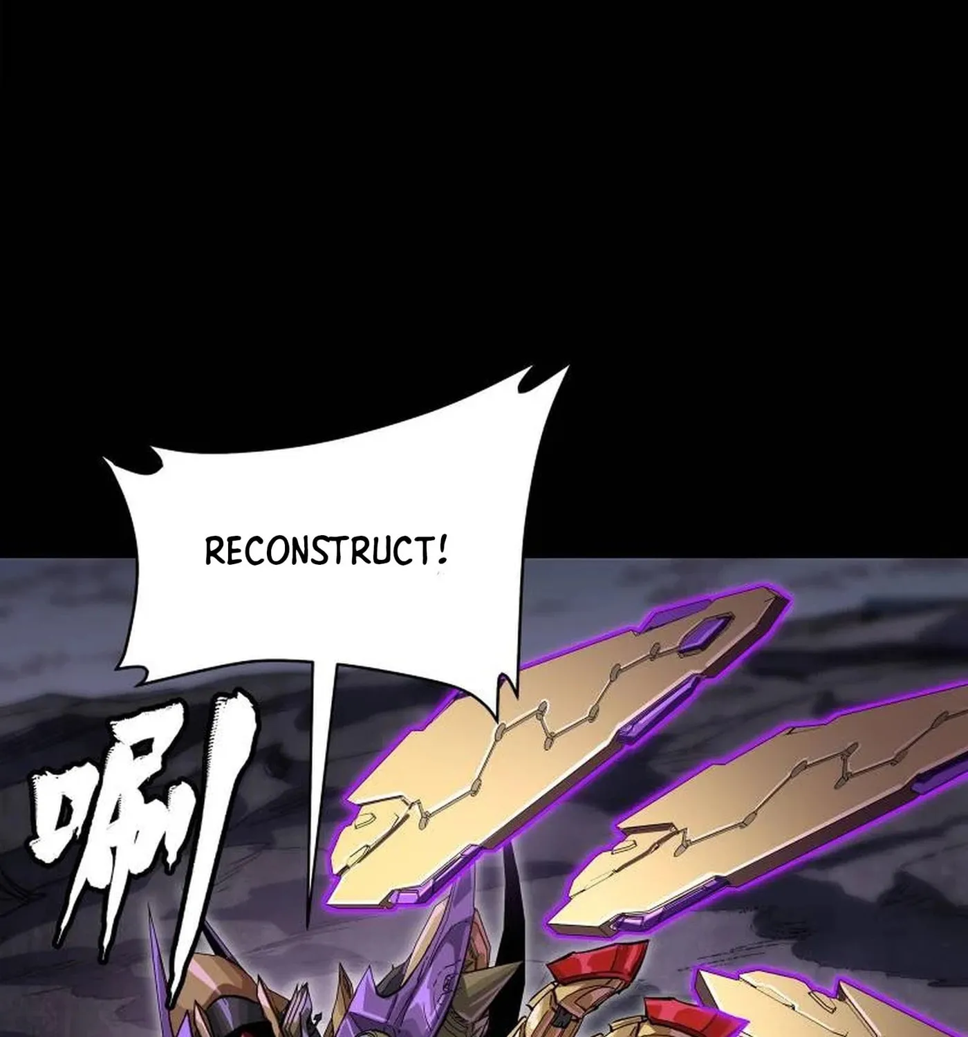 Legend of Star General (Colored) Chapter 246 page 122 - 