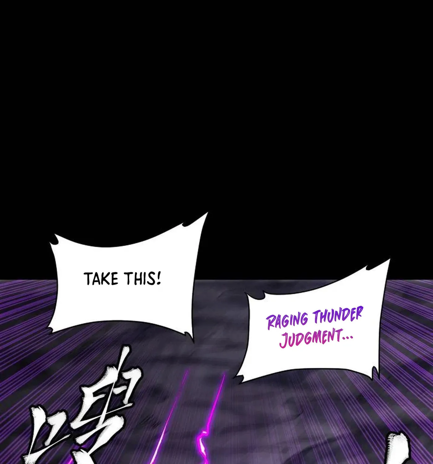 Legend of Star General (Colored) Chapter 246 page 124 - 