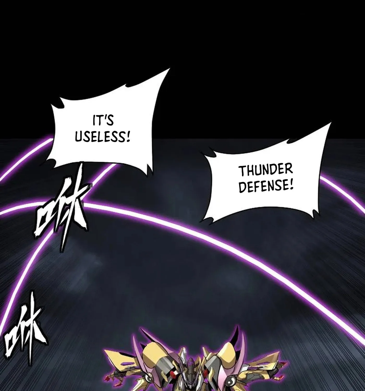 Legend of Star General (Colored) Chapter 246 page 20 - 