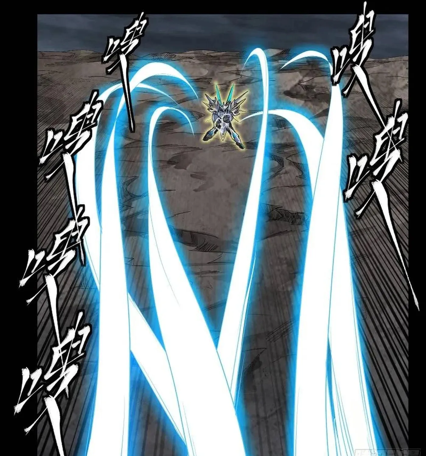 Legend of Star General (Colored) Chapter 246 page 28 - 