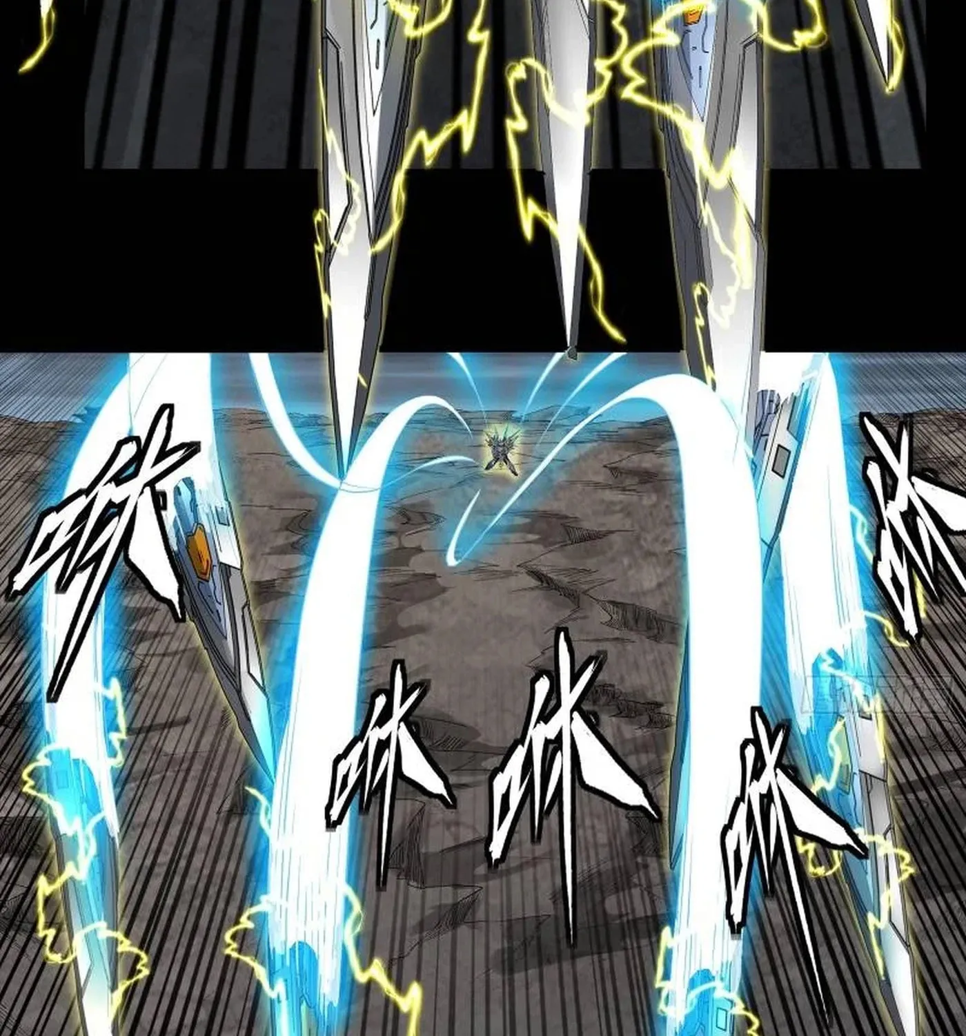 Legend of Star General (Colored) Chapter 246 page 30 - 