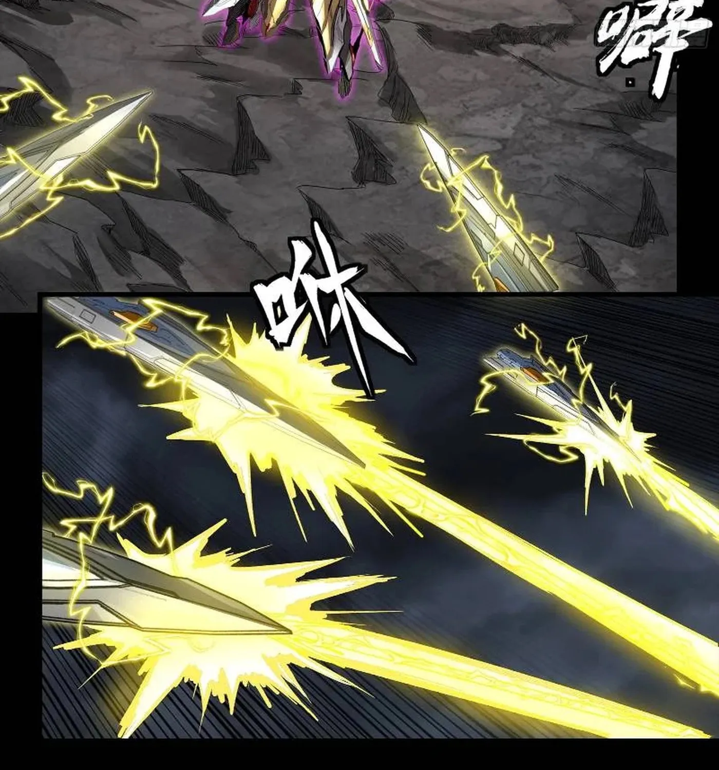 Legend of Star General (Colored) Chapter 246 page 36 - 