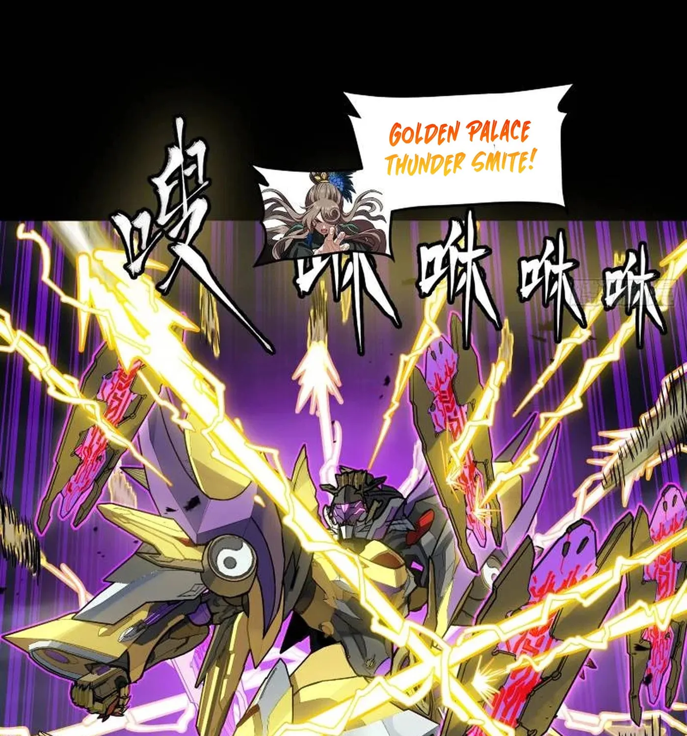 Legend of Star General (Colored) Chapter 246 page 47 - 