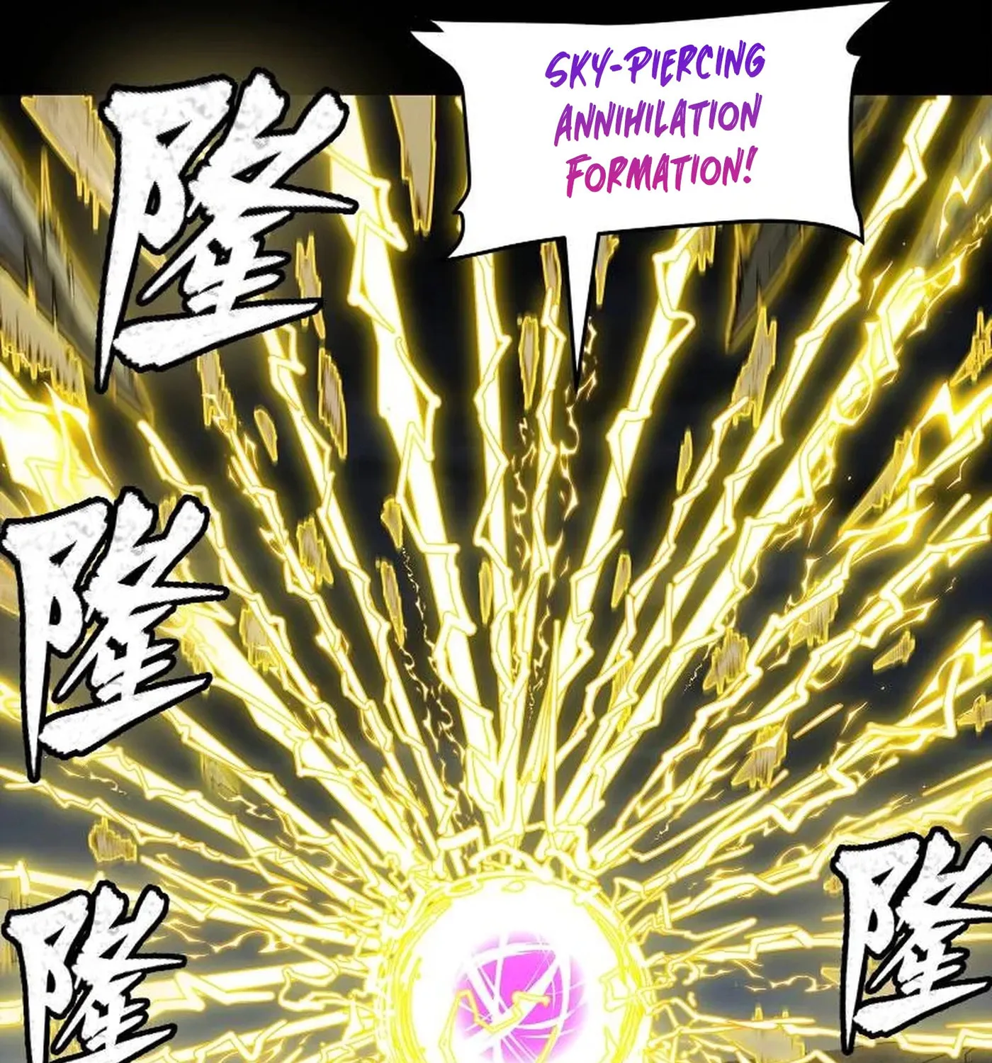 Legend of Star General (Colored) Chapter 246 page 50 - 