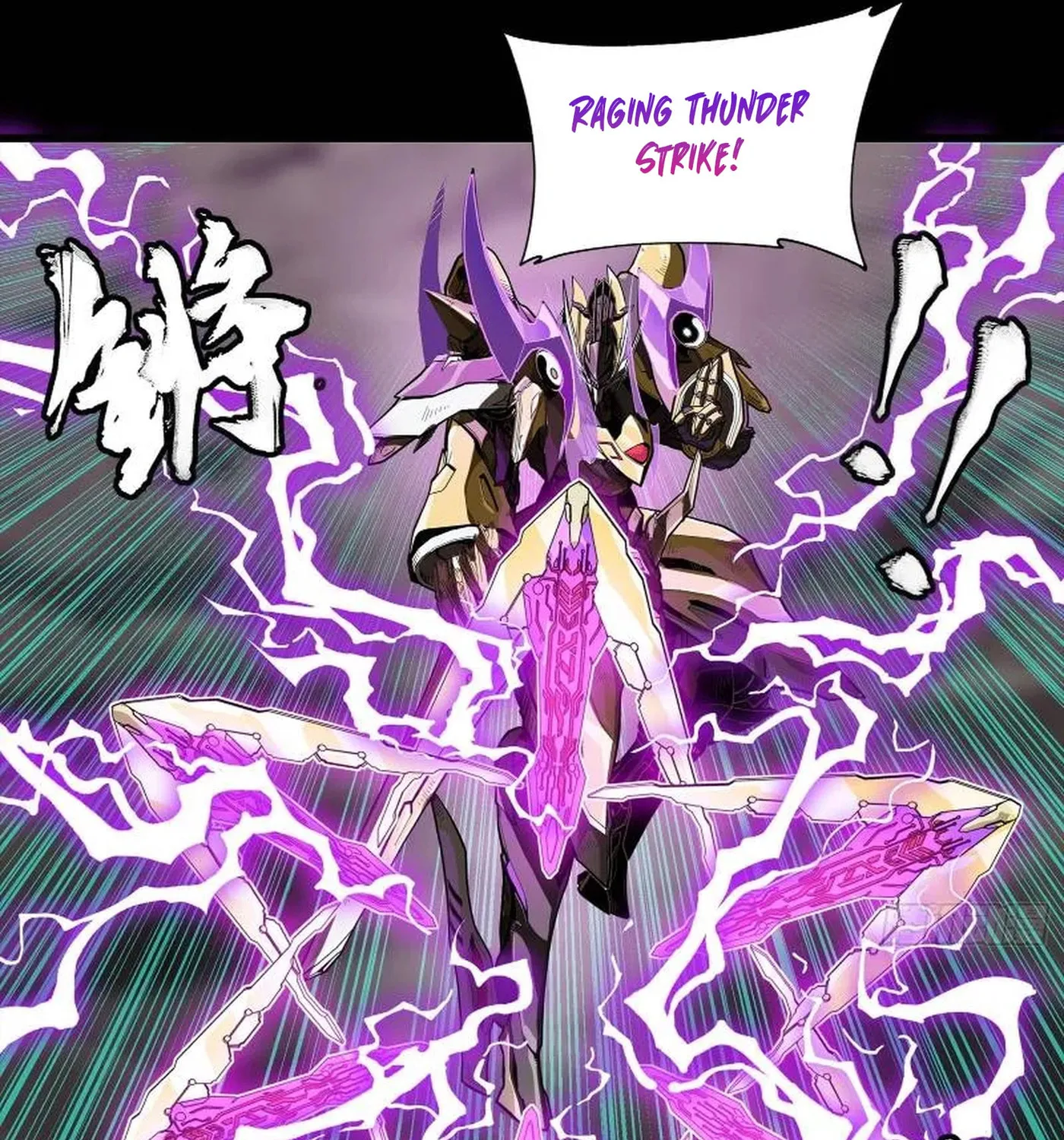 Legend of Star General (Colored) Chapter 246 page 6 - 