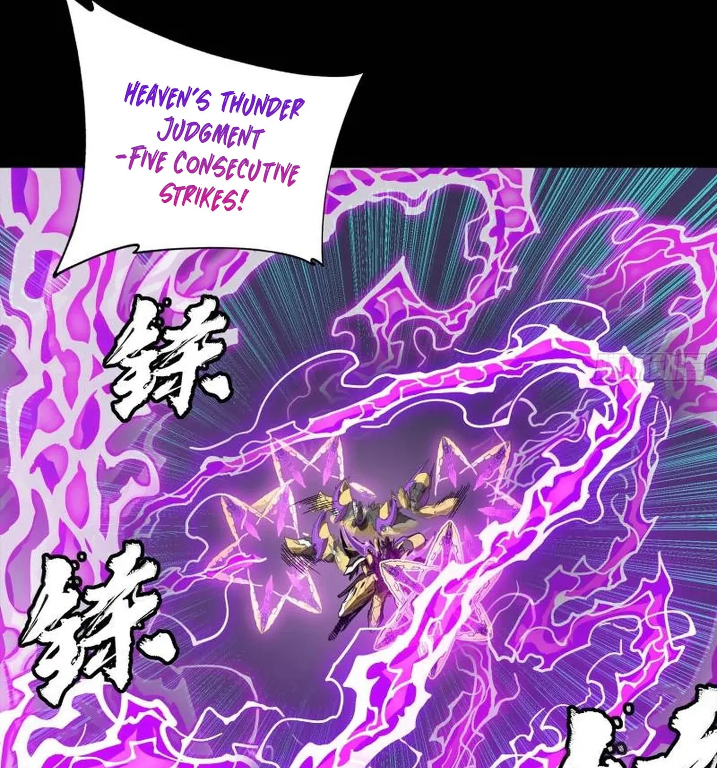 Legend of Star General (Colored) Chapter 246 page 8 - 