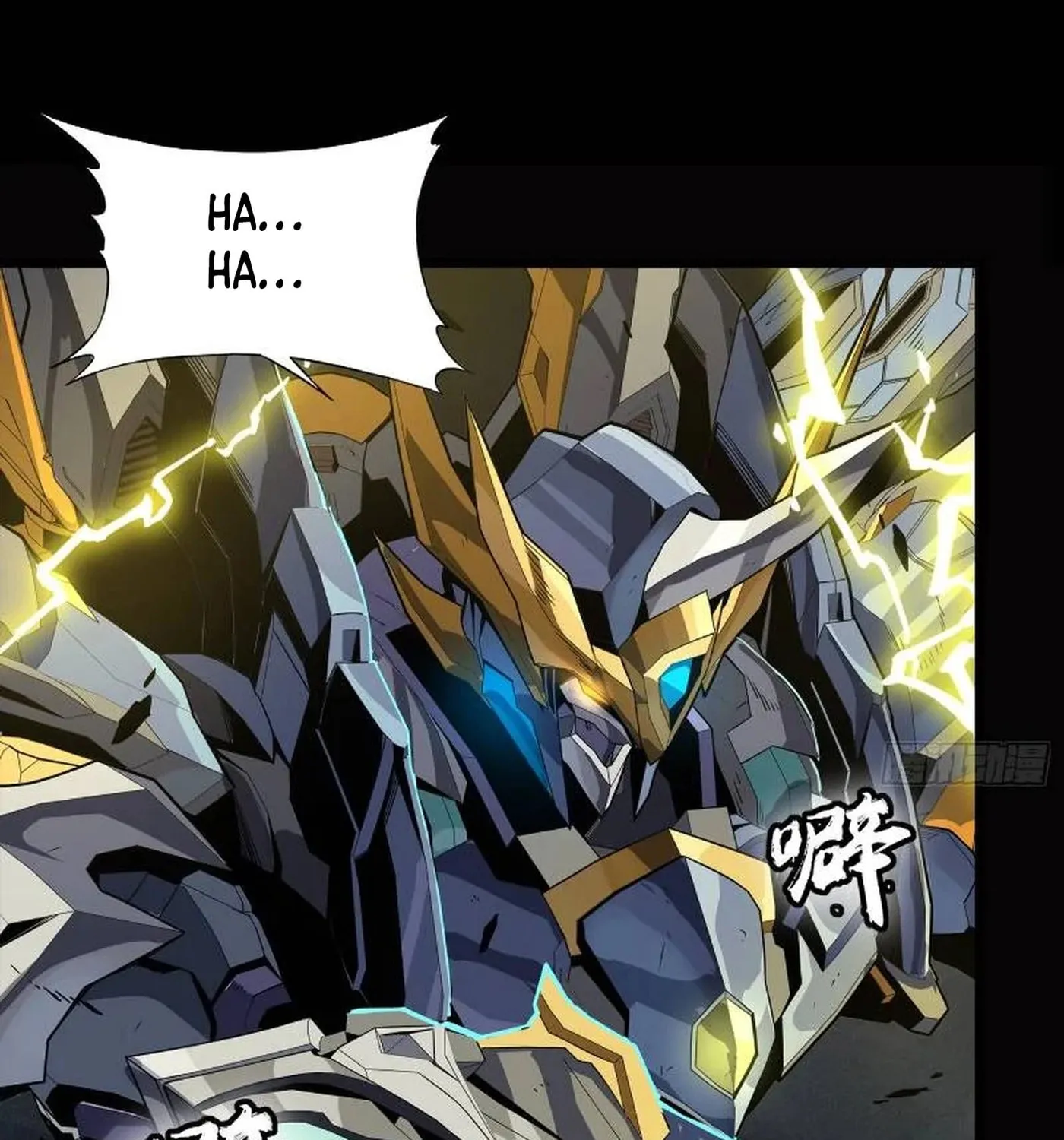 Legend of Star General (Colored) Chapter 246 page 75 - 
