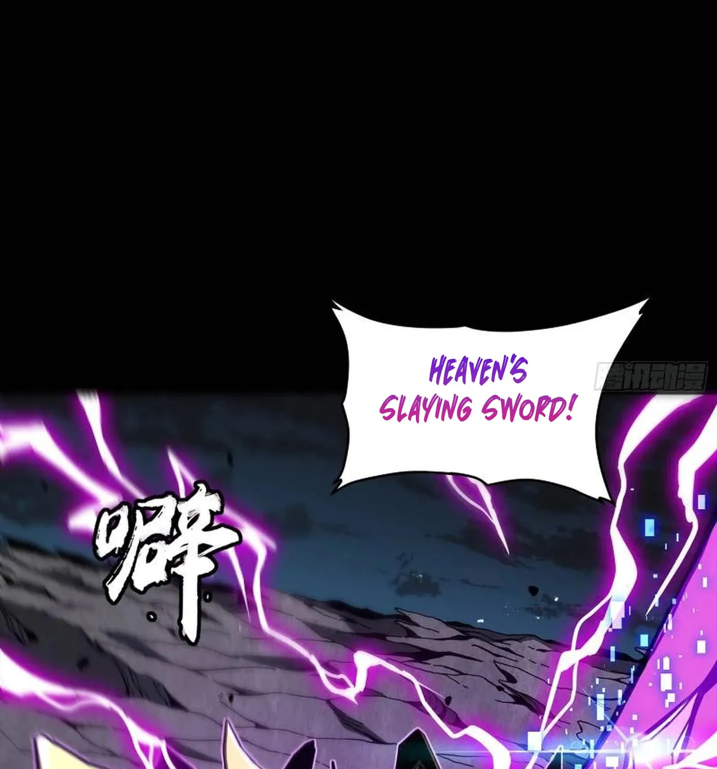 Legend of Star General (Colored) Chapter 246 page 88 - 