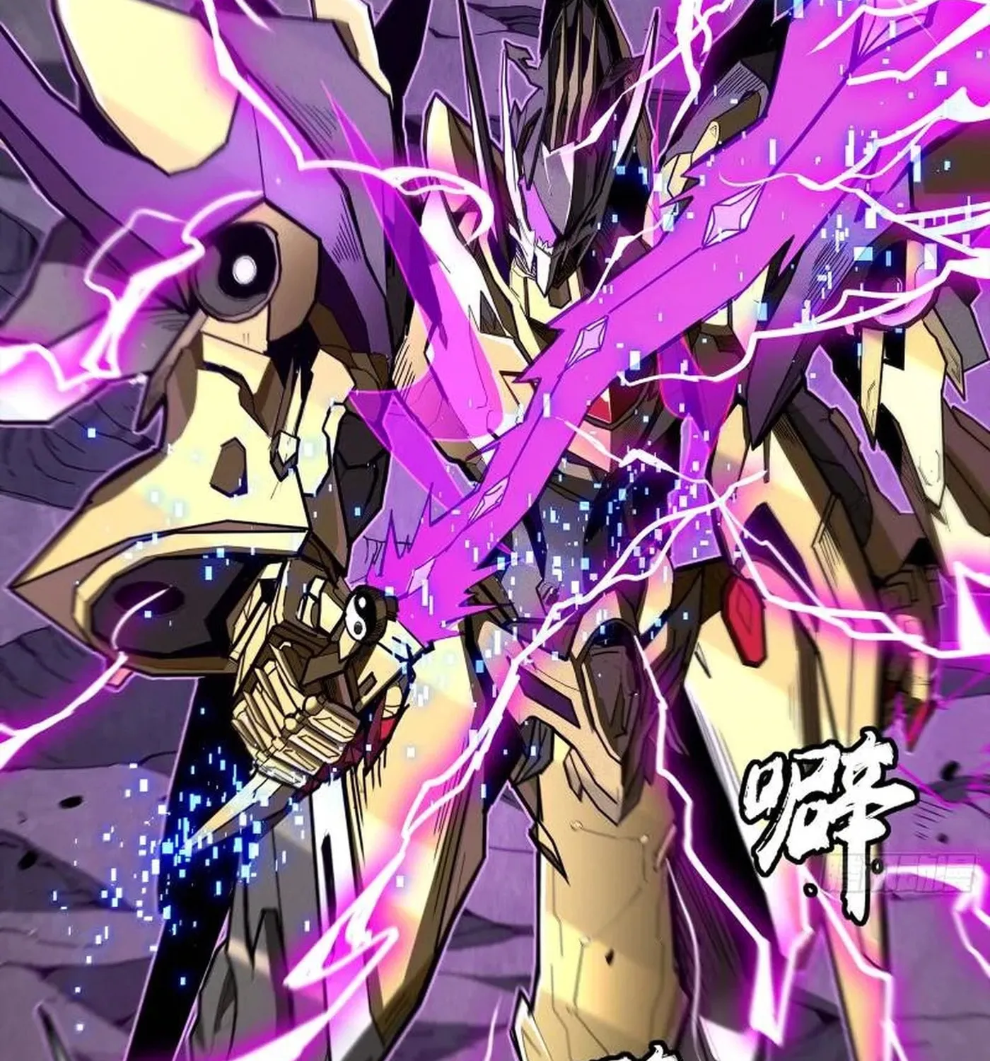Legend of Star General (Colored) Chapter 246 page 89 - 