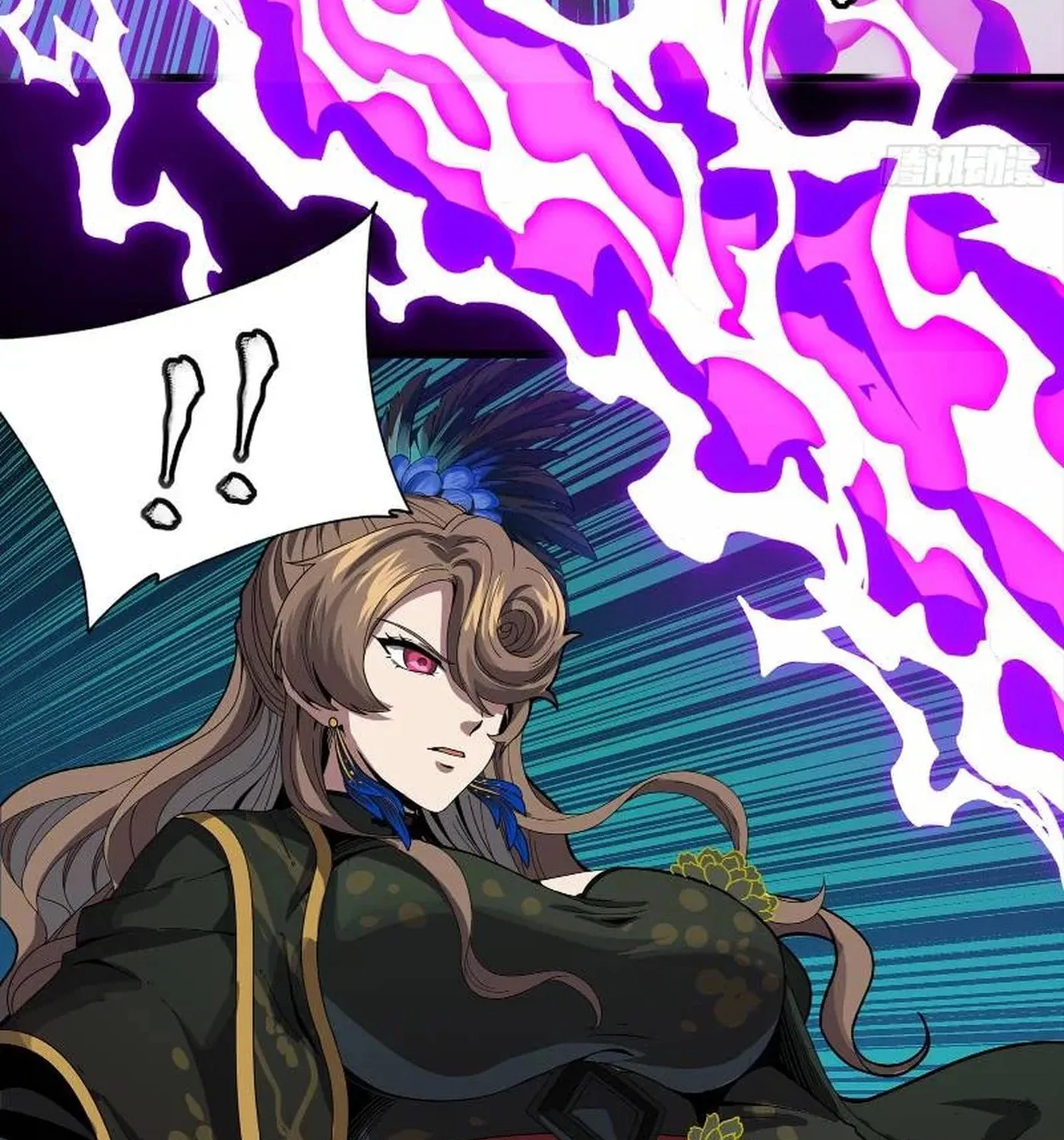 Legend of Star General (Colored) Chapter 246 page 10 - 