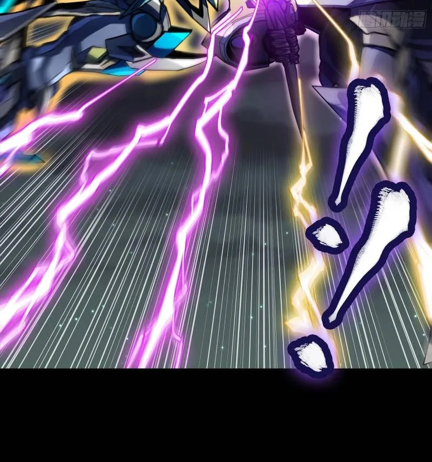 Legend of Star General (Colored) Chapter 246 page 97 - 
