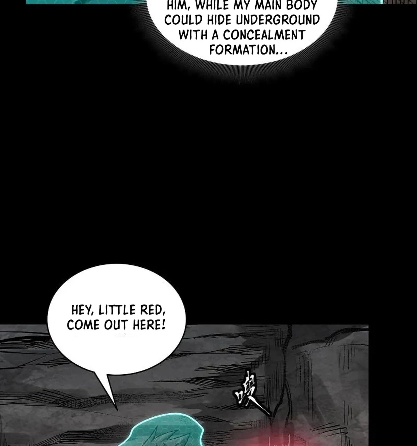 Legend of Star General (Colored) Chapter 247 page 110 - 