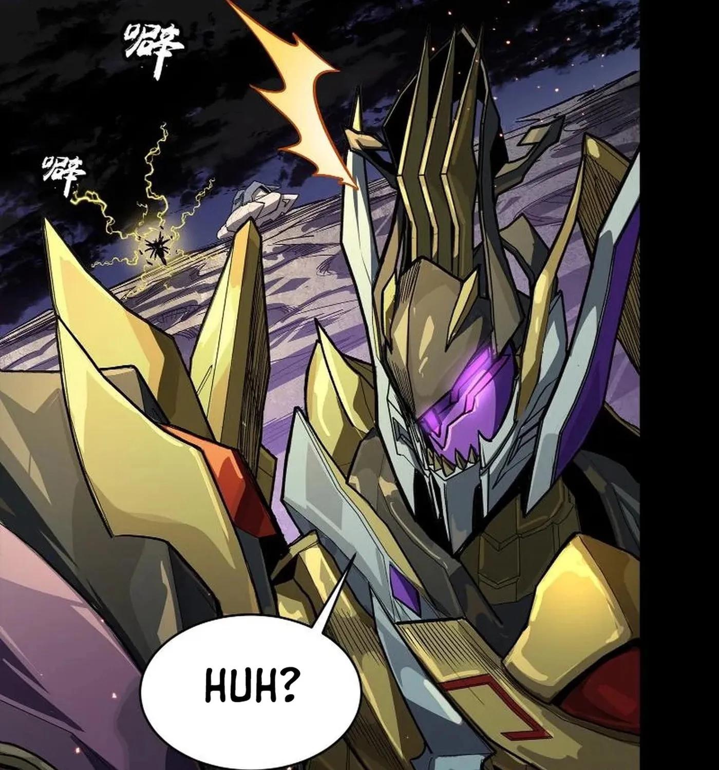 Legend of Star General (Colored) Chapter 247 page 124 - 