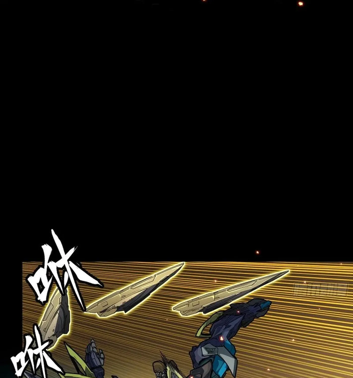 Legend of Star General (Colored) Chapter 247 page 137 - 