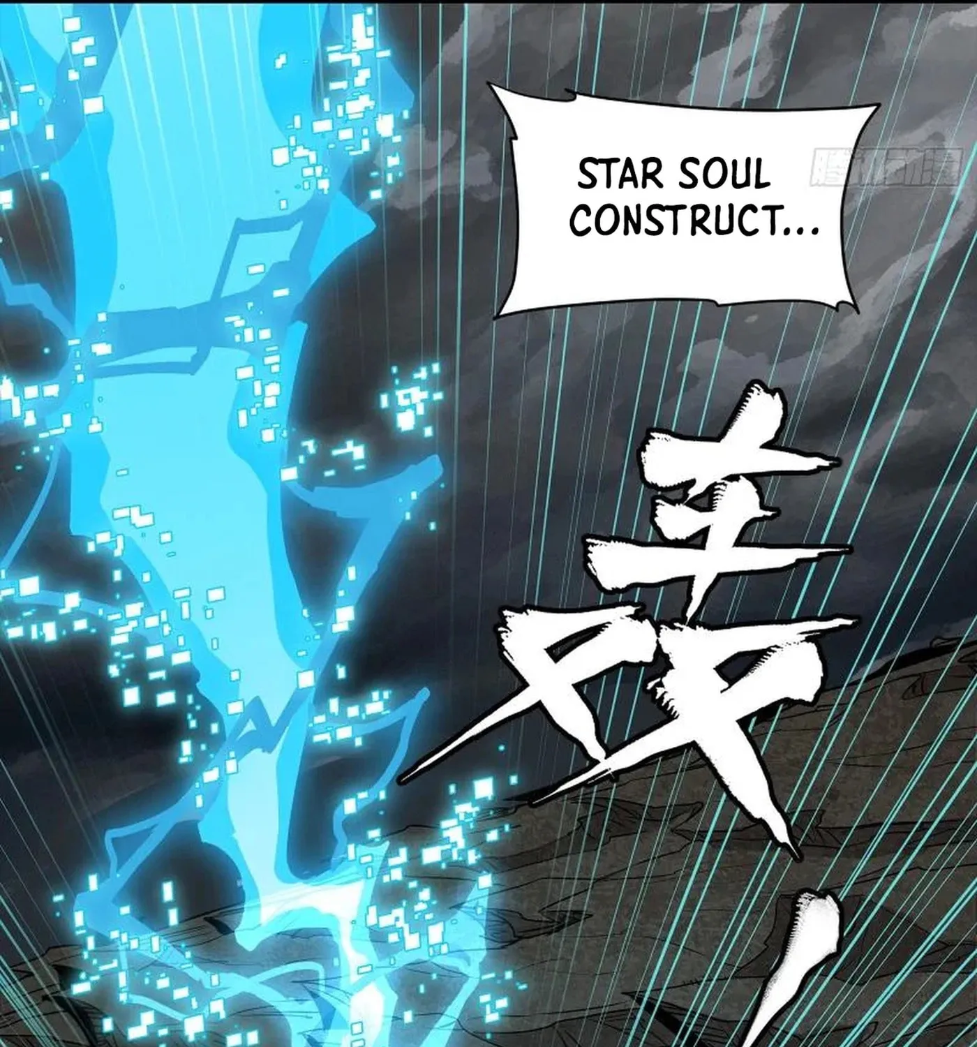 Legend of Star General (Colored) Chapter 247 page 153 - 