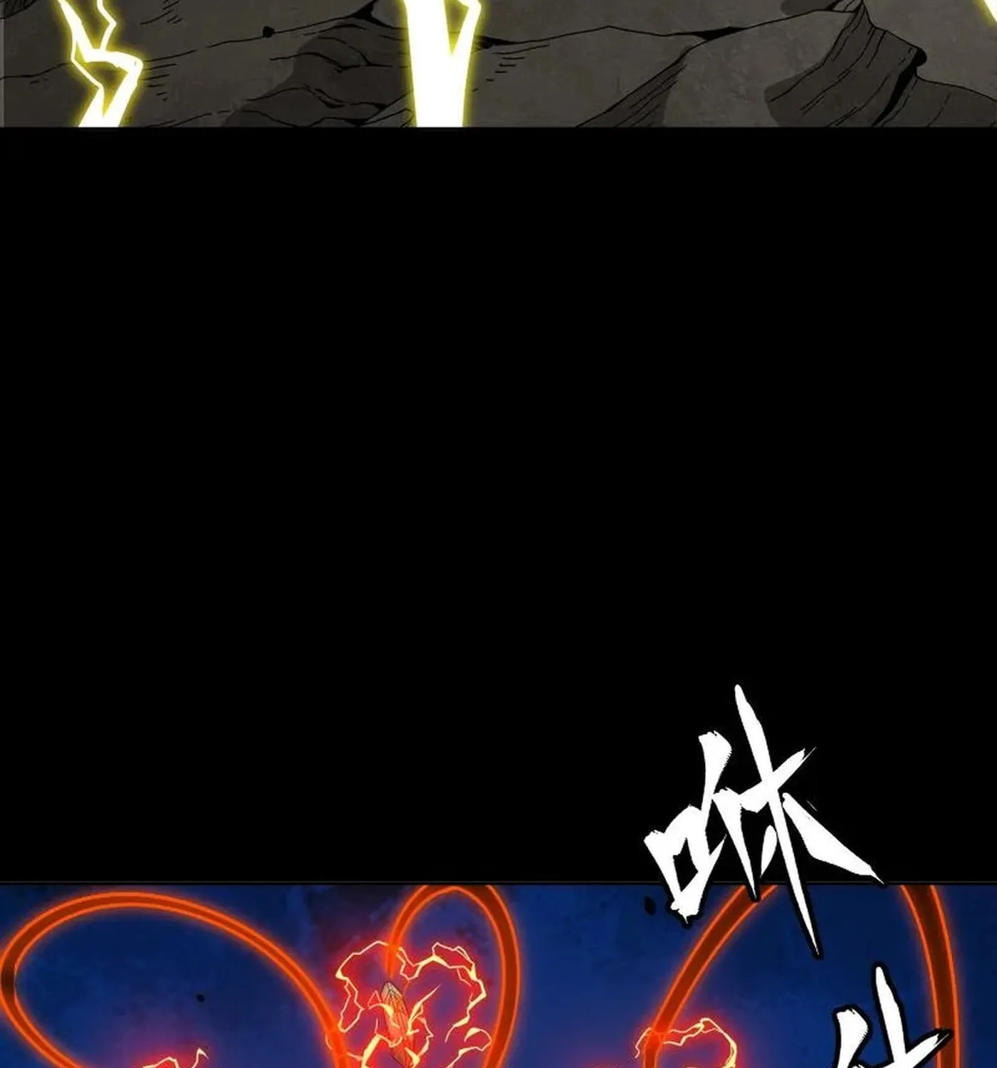 Legend of Star General (Colored) Chapter 247 page 166 - 